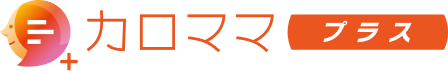 カロママプラス