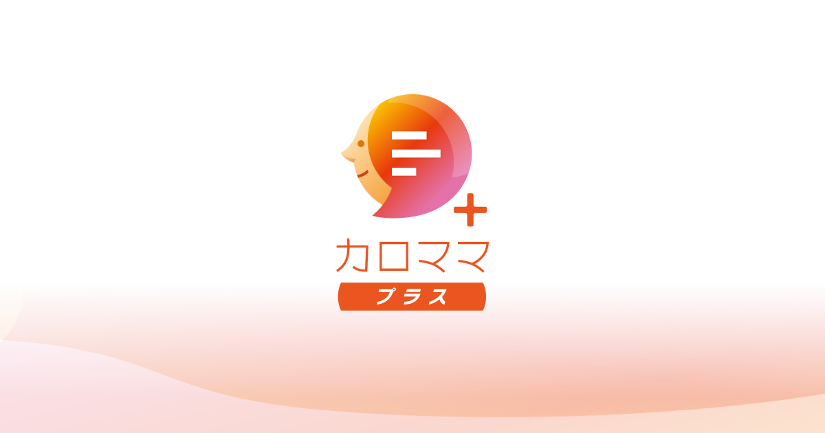 カロママ プラス for PHR ｜ 従業員自らアプリで健康管理できる健康 