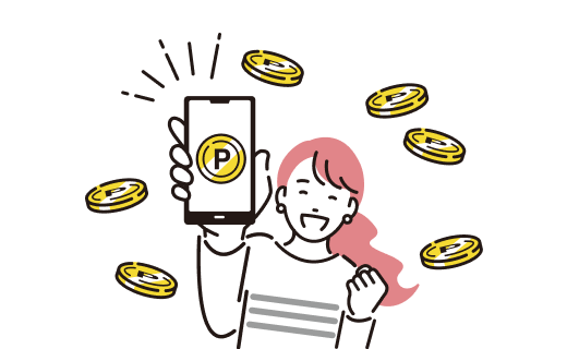 ポイントプログラムのイラスト
