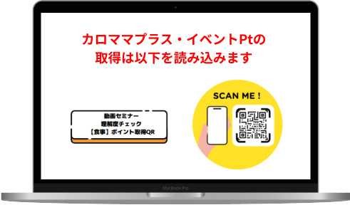 理解度チェックを終了する